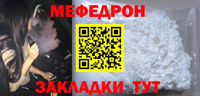 кокаин перу Донской