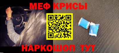 кокаин перу Донской