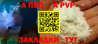 кокаин перу Донской