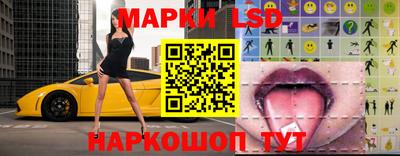 кокаин перу Донской