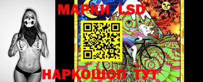 mix Донецк