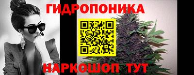 кокаин перу Донской