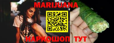 кристаллы Дубна