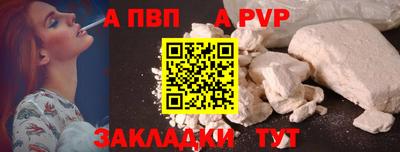 кокаин перу Донской