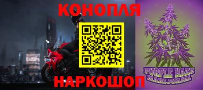 кристаллы Дубна