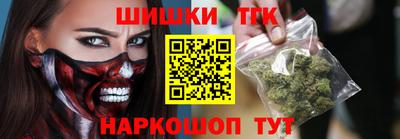кокаин перу Донской