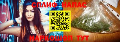 mix Донецк