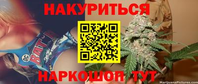 кристаллы Дубна