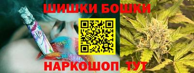 mix Донецк