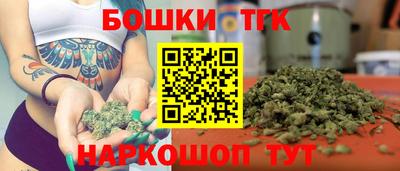 mix Донецк