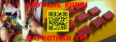 mix Донецк