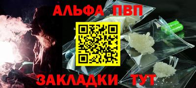 кокаин перу Донской