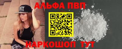 mix Донецк