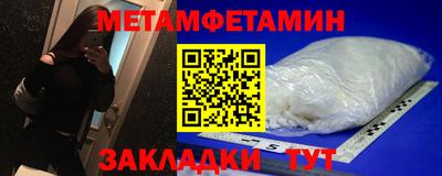 кокаин перу Донской