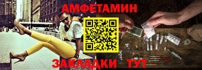 кристаллы Дубна