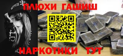 кристаллы Дубна