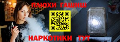 кокаин перу Донской