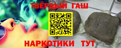 кокаин перу Донской