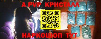 mix Донецк