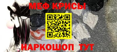 mix Донецк