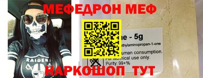 кокаин перу Донской